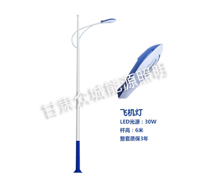 嘉黎爆款市电路灯