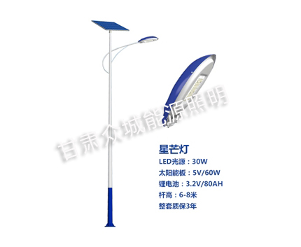 嘉黎爆款太阳能路灯