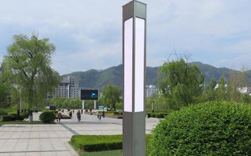 嘉黎景观灯在现代城市与社区建设中的作用与价值解析 嘉黎景观灯在现代城市与社区建设中的作用与价值解析